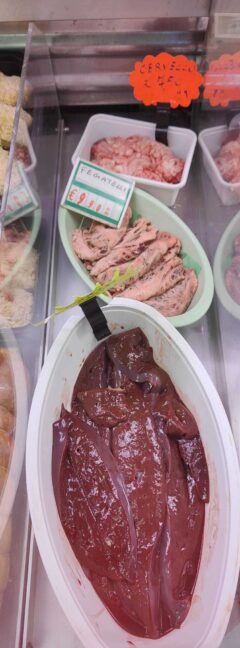 M Torzoni verticale 1