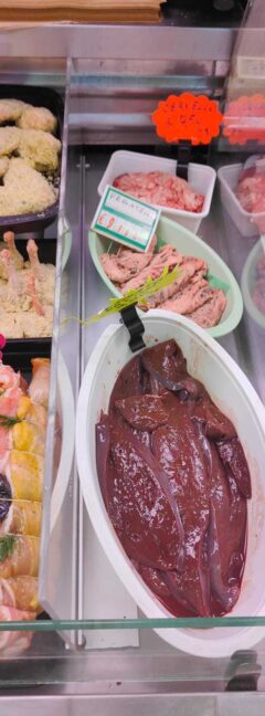 M Torzoni verticale 10