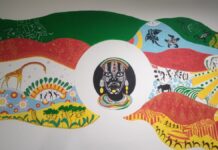 Inaugurato a Gubbio TAG 2026, al via il bando per giovani artisti della Fascia Appenninica